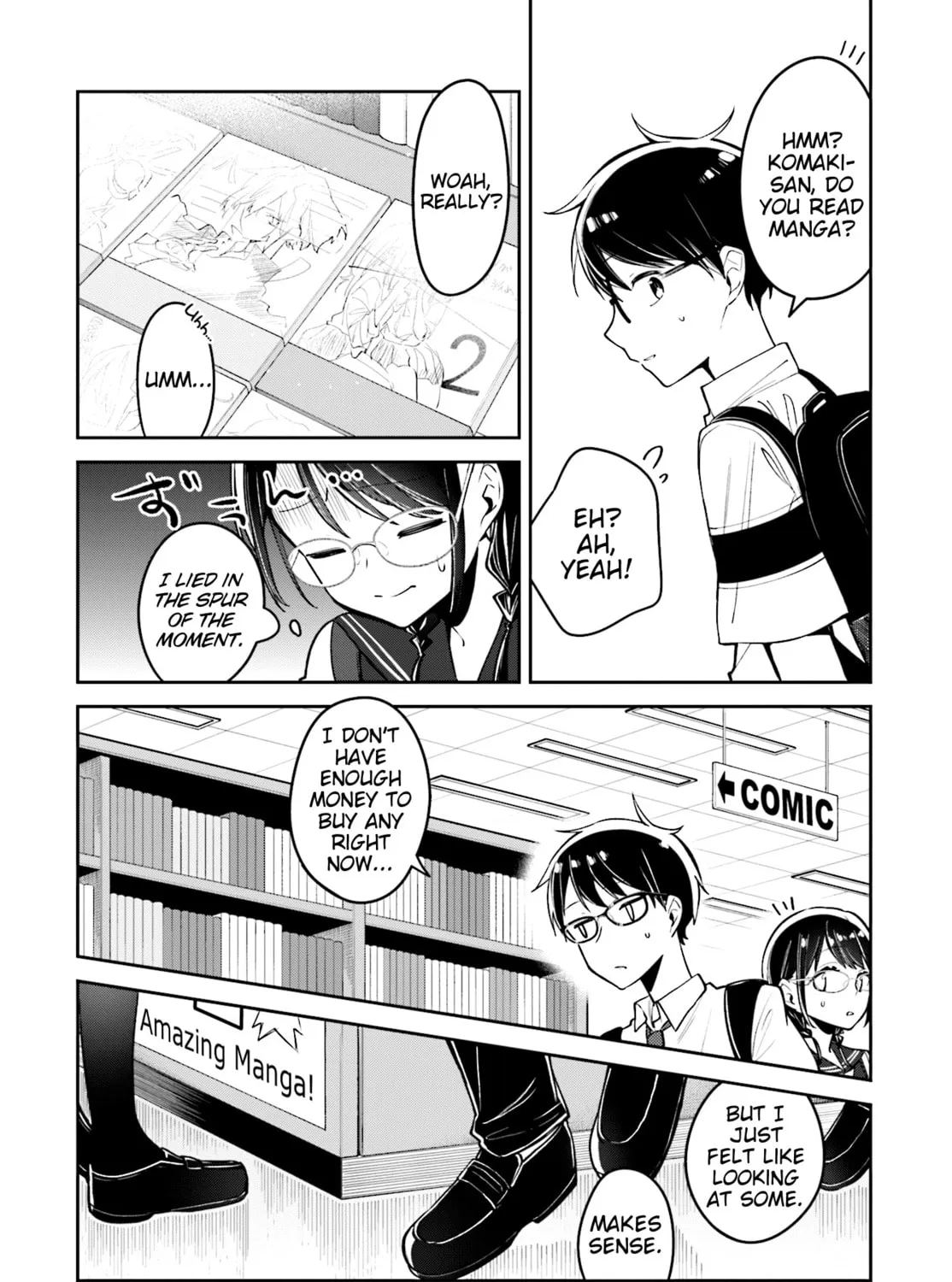Read Himari no Mawari chapter 8 image 42 on Lezhin