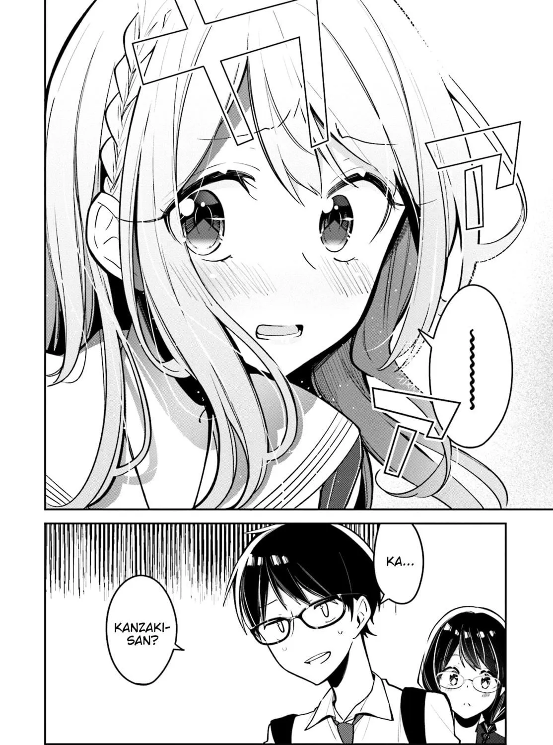 Read Himari no Mawari chapter 8 image 46 on Lezhin