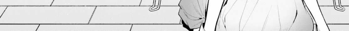 Read Himari no Mawari chapter 9 image 1 on Lezhin
