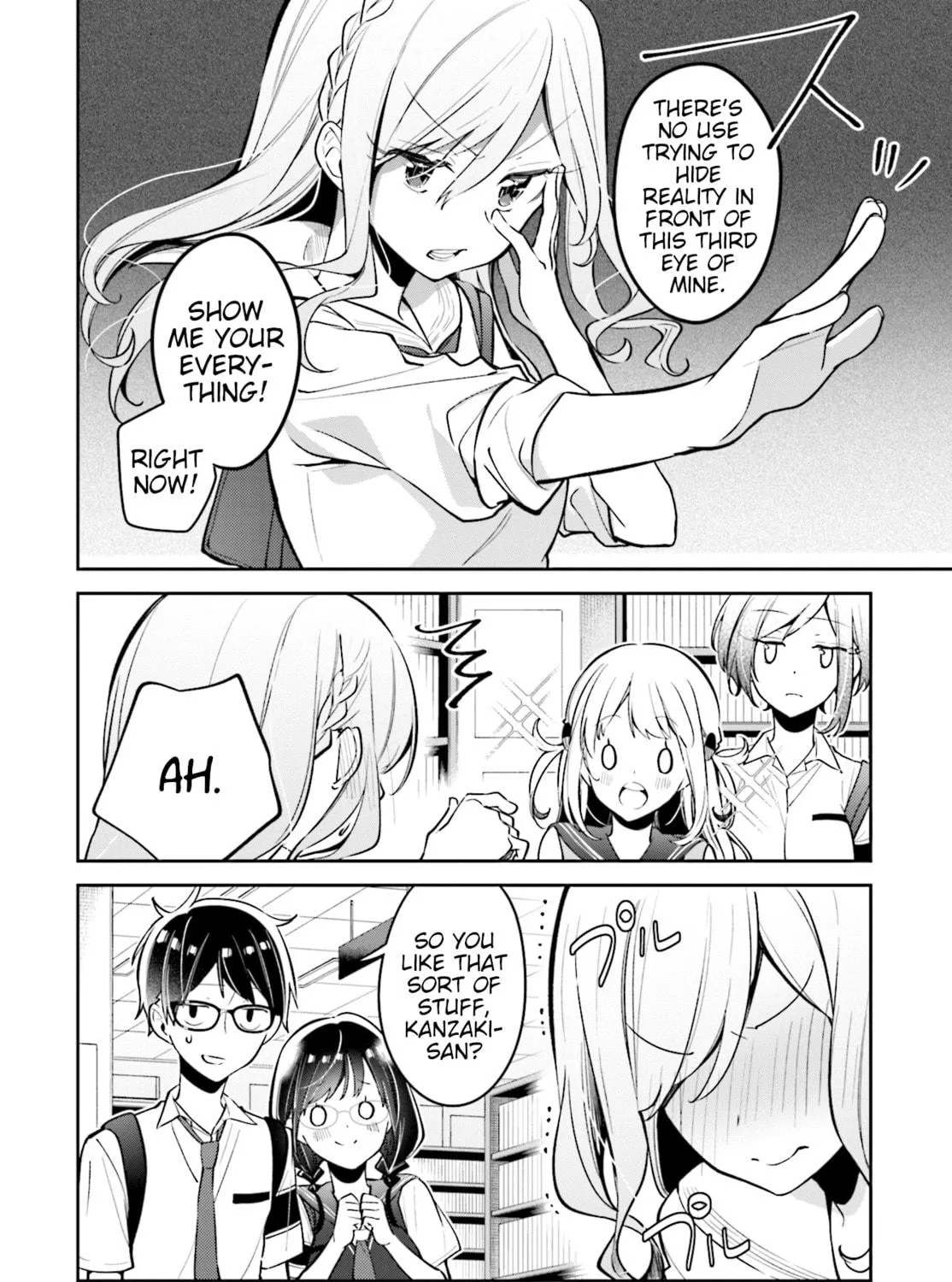 Read Himari no Mawari chapter 9 image 10 on Lezhin