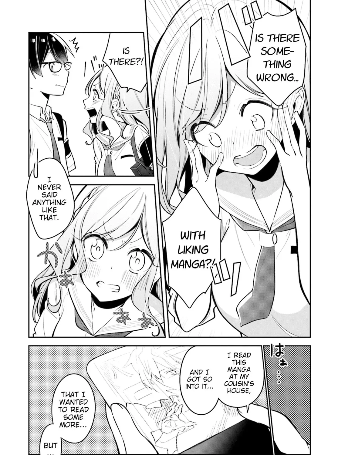 Read Himari no Mawari chapter 9 image 12 on Lezhin