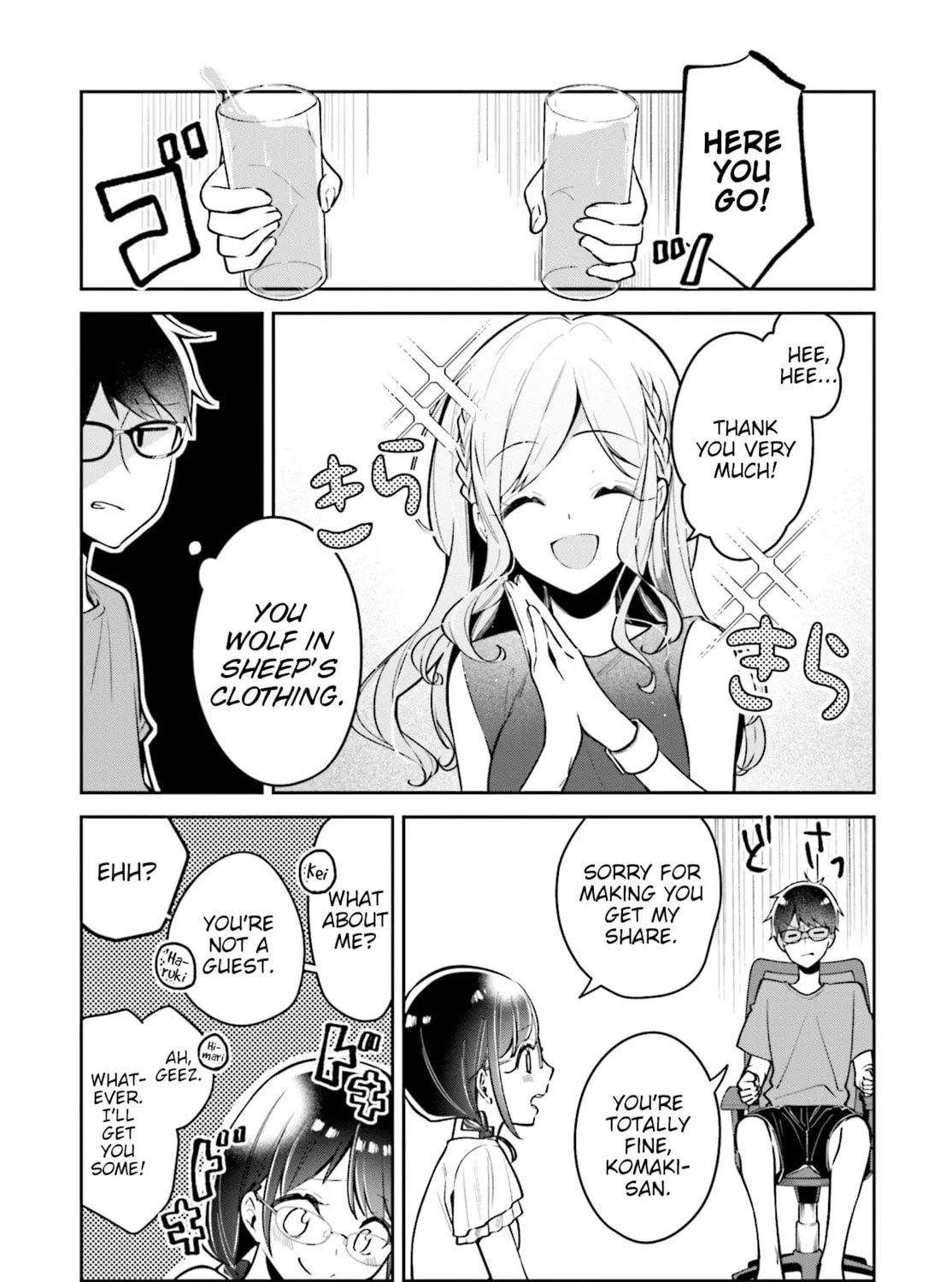 Read Himari no Mawari chapter 9 image 20 on Lezhin