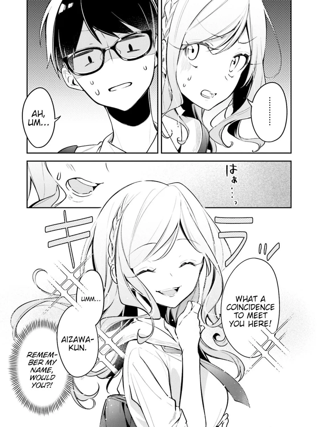 Read Himari no Mawari chapter 9 image 4 on Lezhin