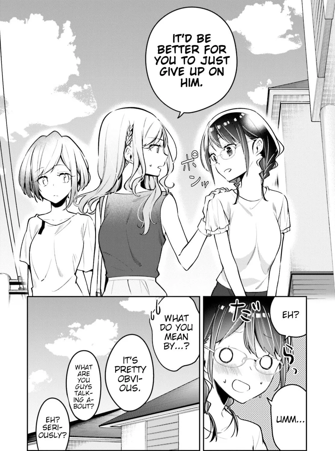 Read Himari no Mawari chapter 9 image 46 on Lezhin