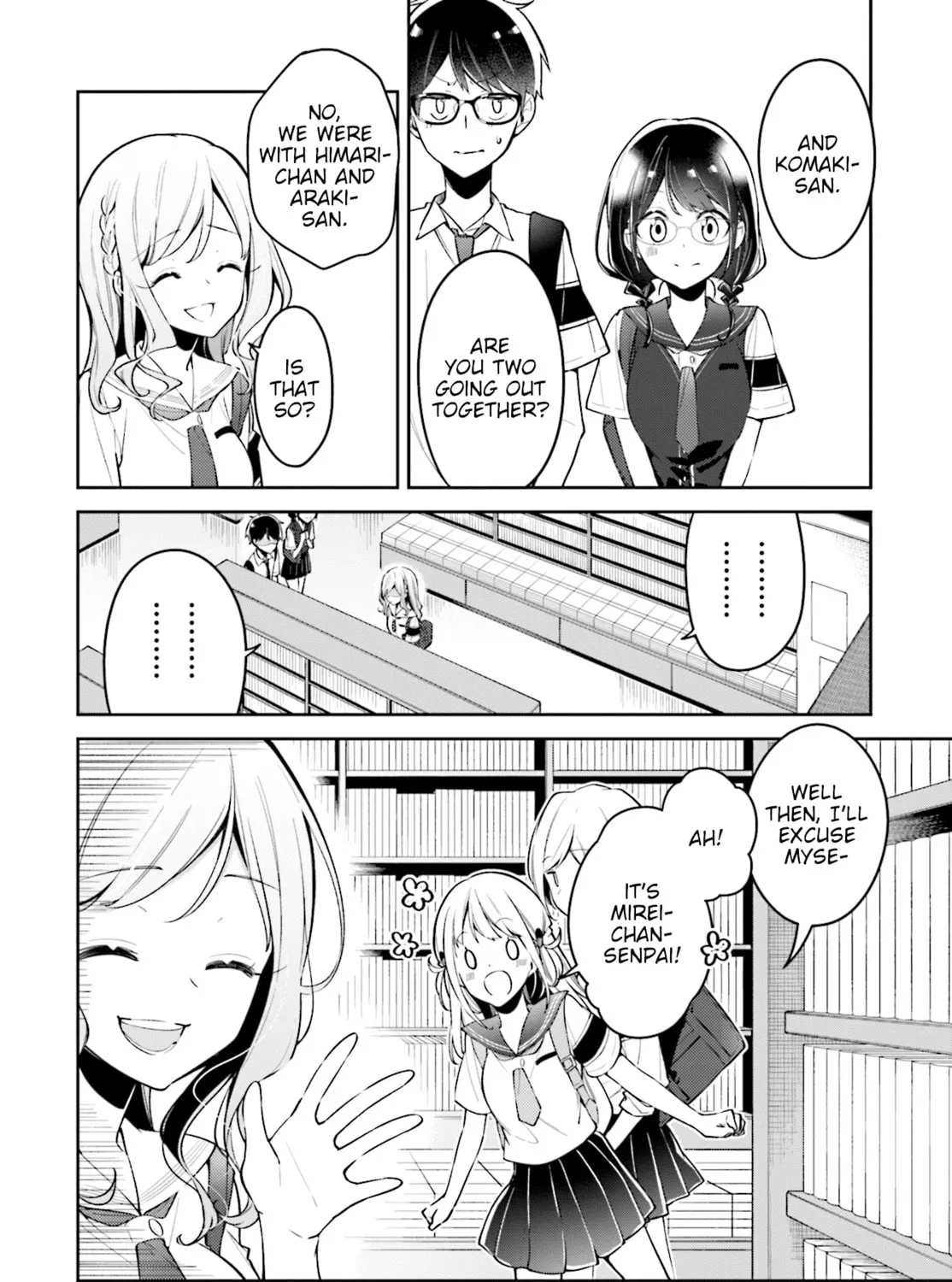 Read Himari no Mawari chapter 9 image 6 on Lezhin