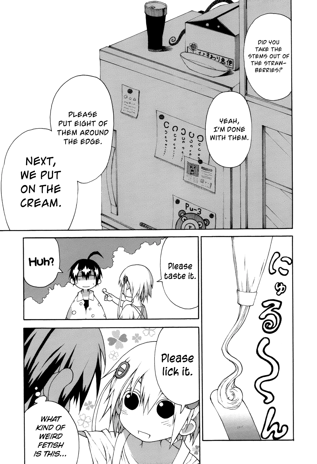 Himawari Chapter 10 page 11 - 