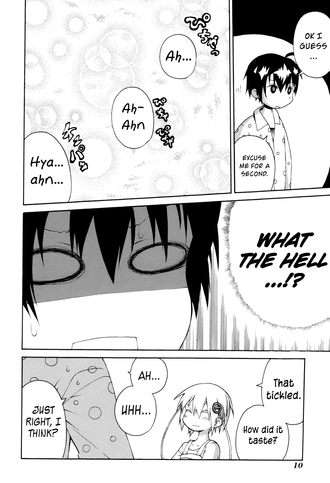Himawari Chapter 10 page 12 - 