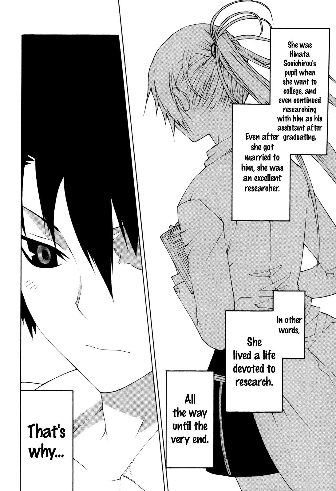 Himawari Chapter 10 page 14 - 