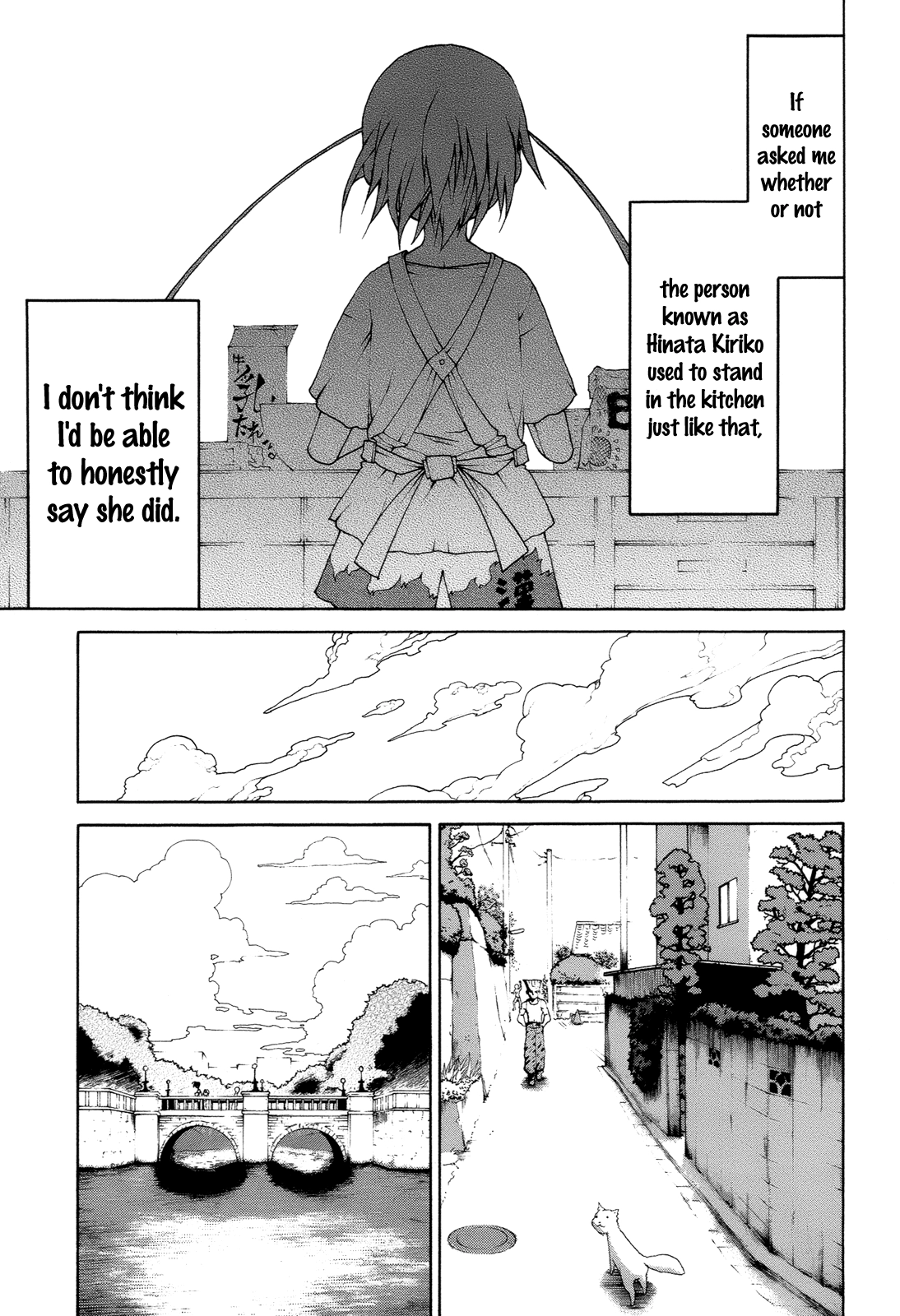 Himawari Chapter 10 page 15 - 