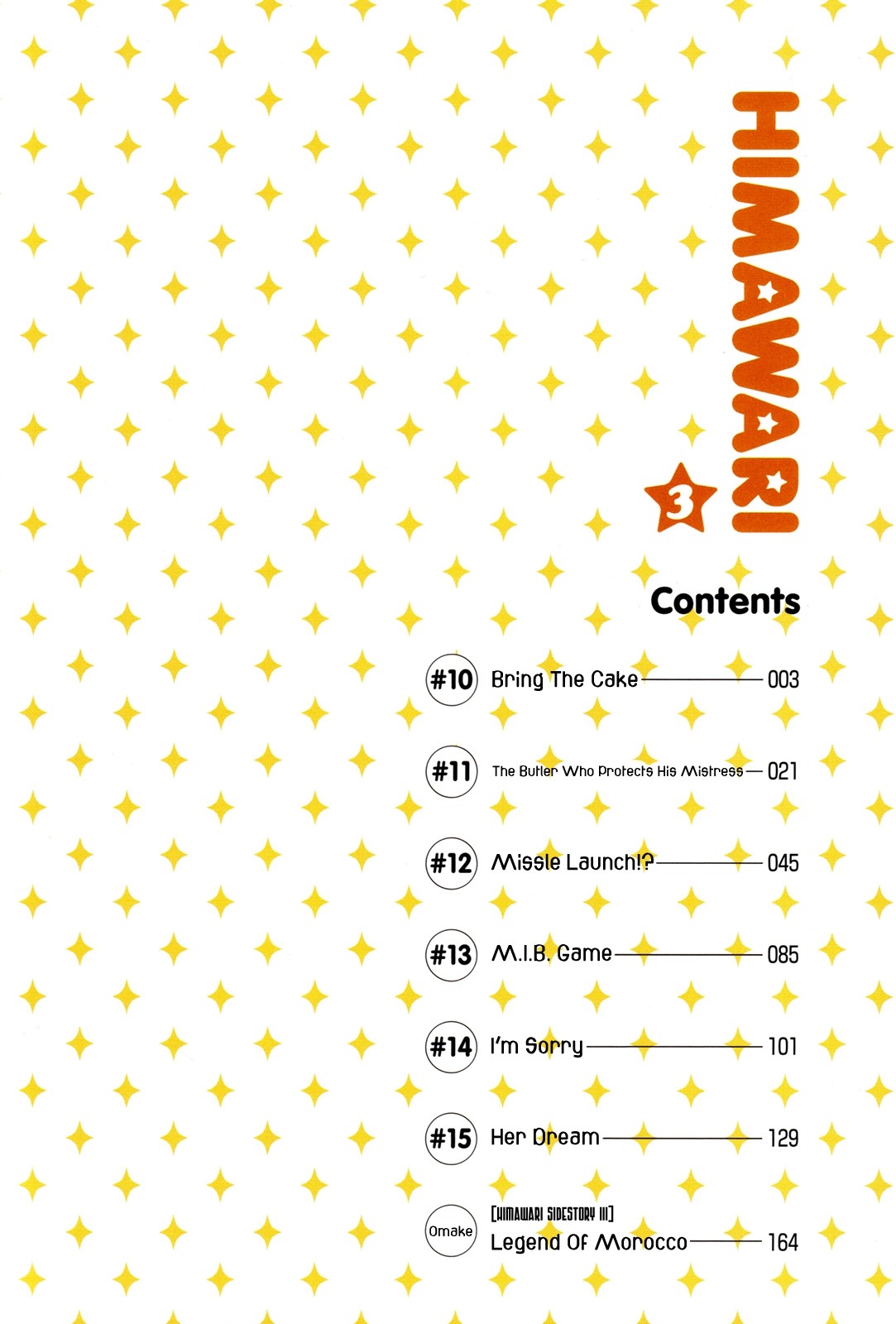 Himawari Chapter 10 page 4 - 