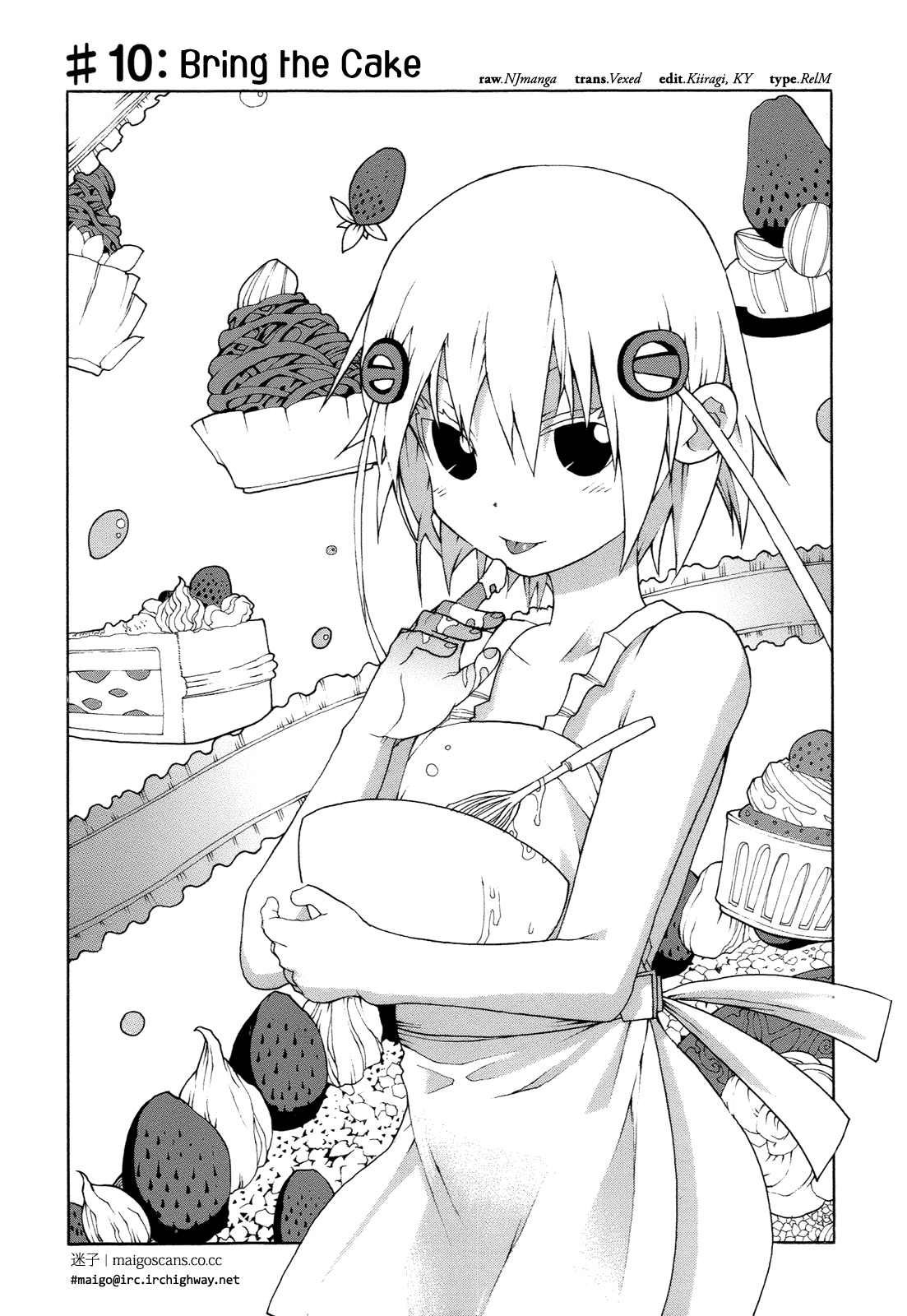 Himawari Chapter 10 page 7 - 