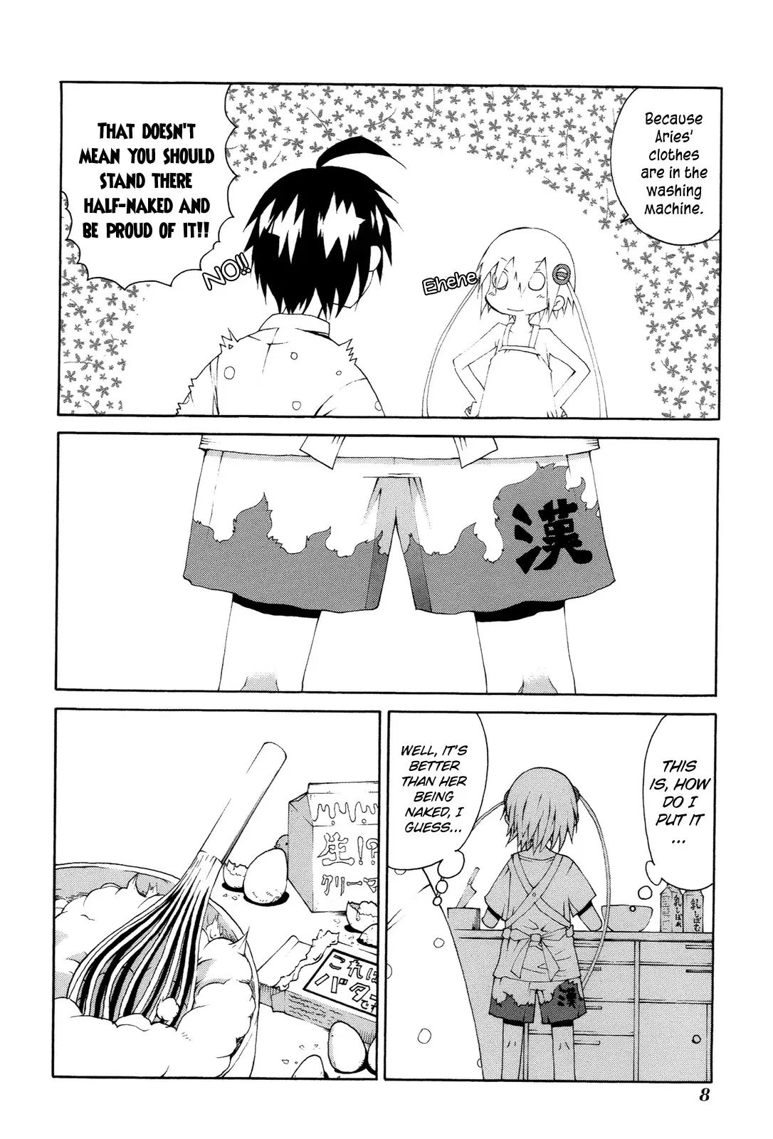Himawari Chapter 10 page 10 - 