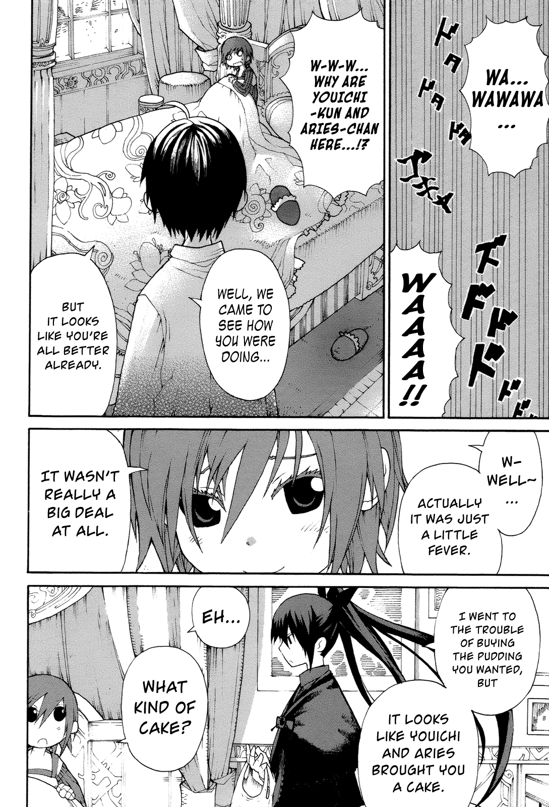 Himawari Chapter 11 page 11 - 