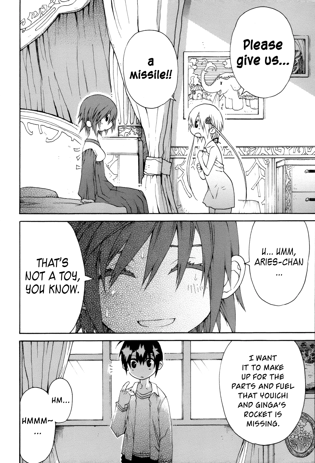 Himawari Chapter 11 page 17 - 