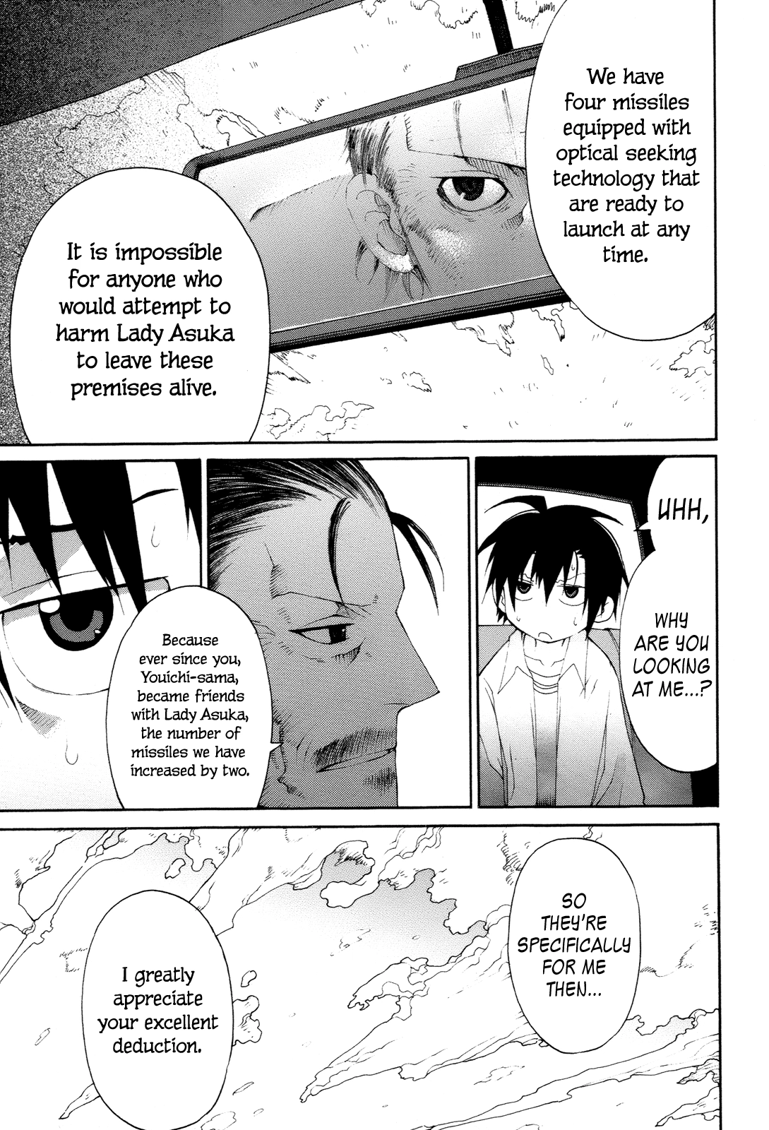 Himawari Chapter 11 page 6 - 