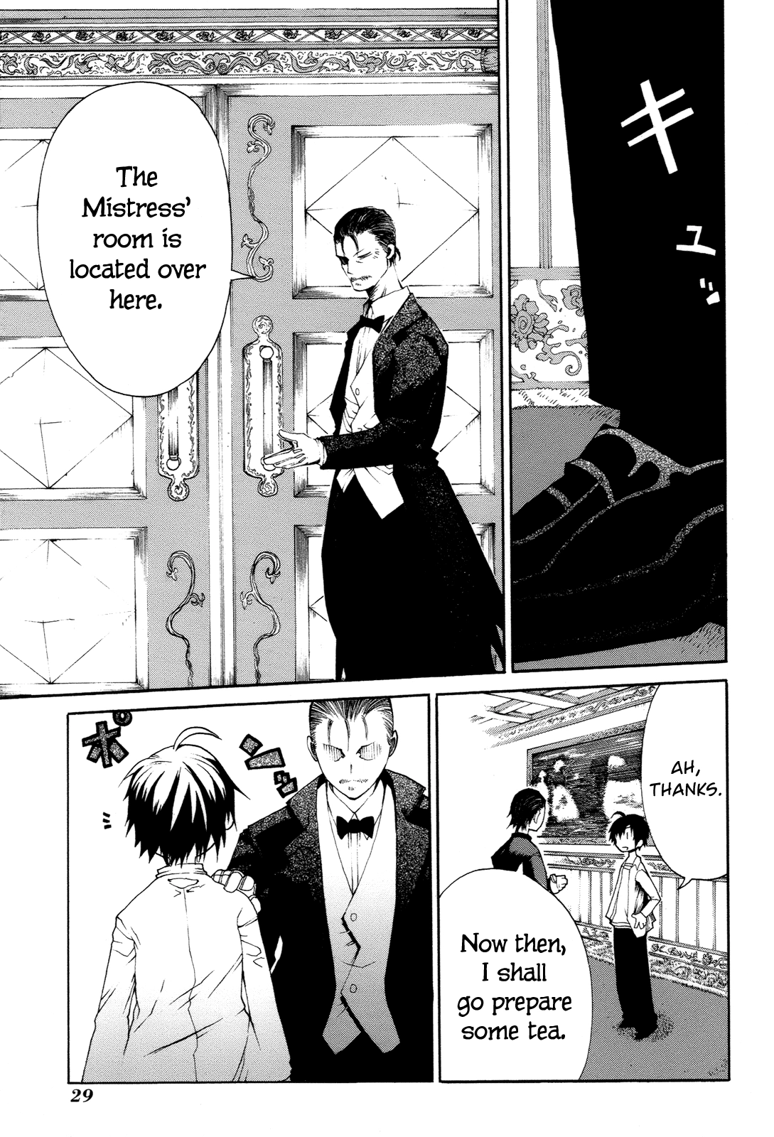 Himawari Chapter 11 page 8 - 