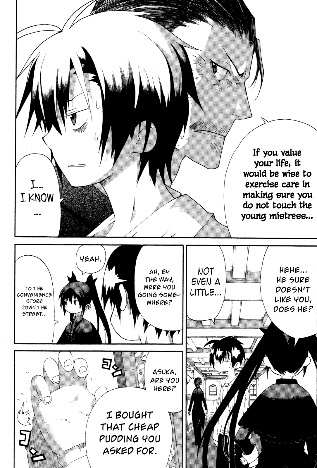 Himawari Chapter 11 page 9 - 