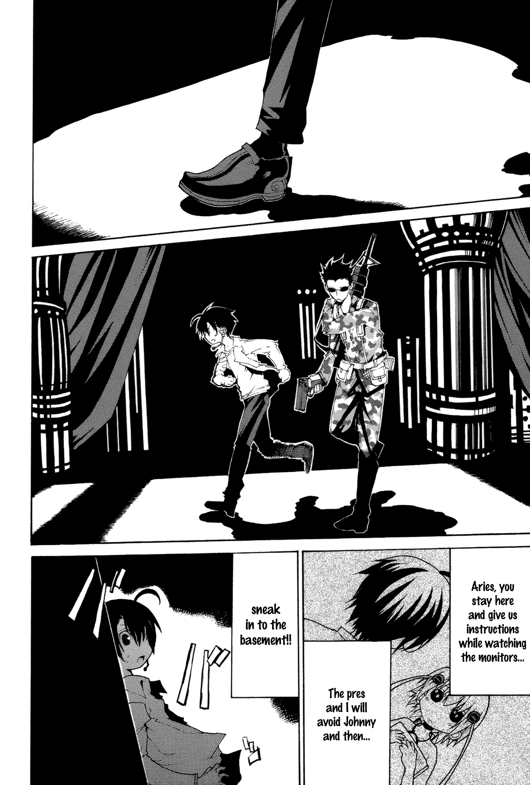 Himawari Chapter 12 page 12 - 