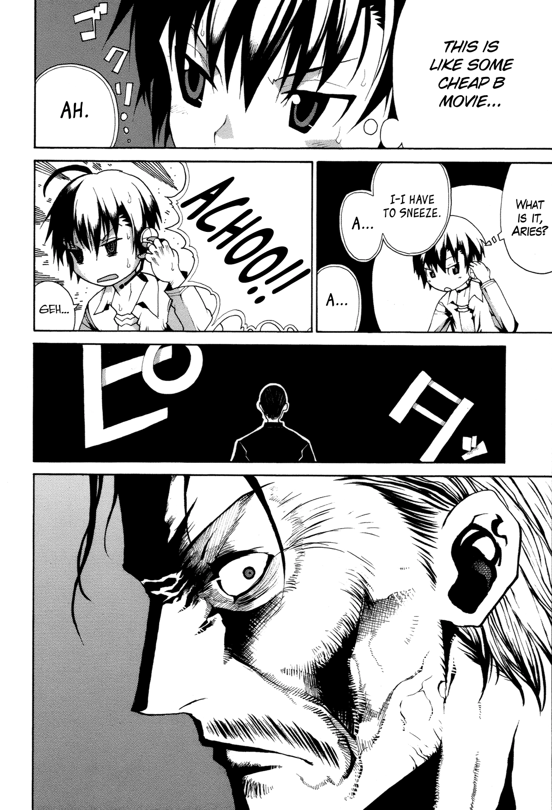 Himawari Chapter 12 page 14 - 