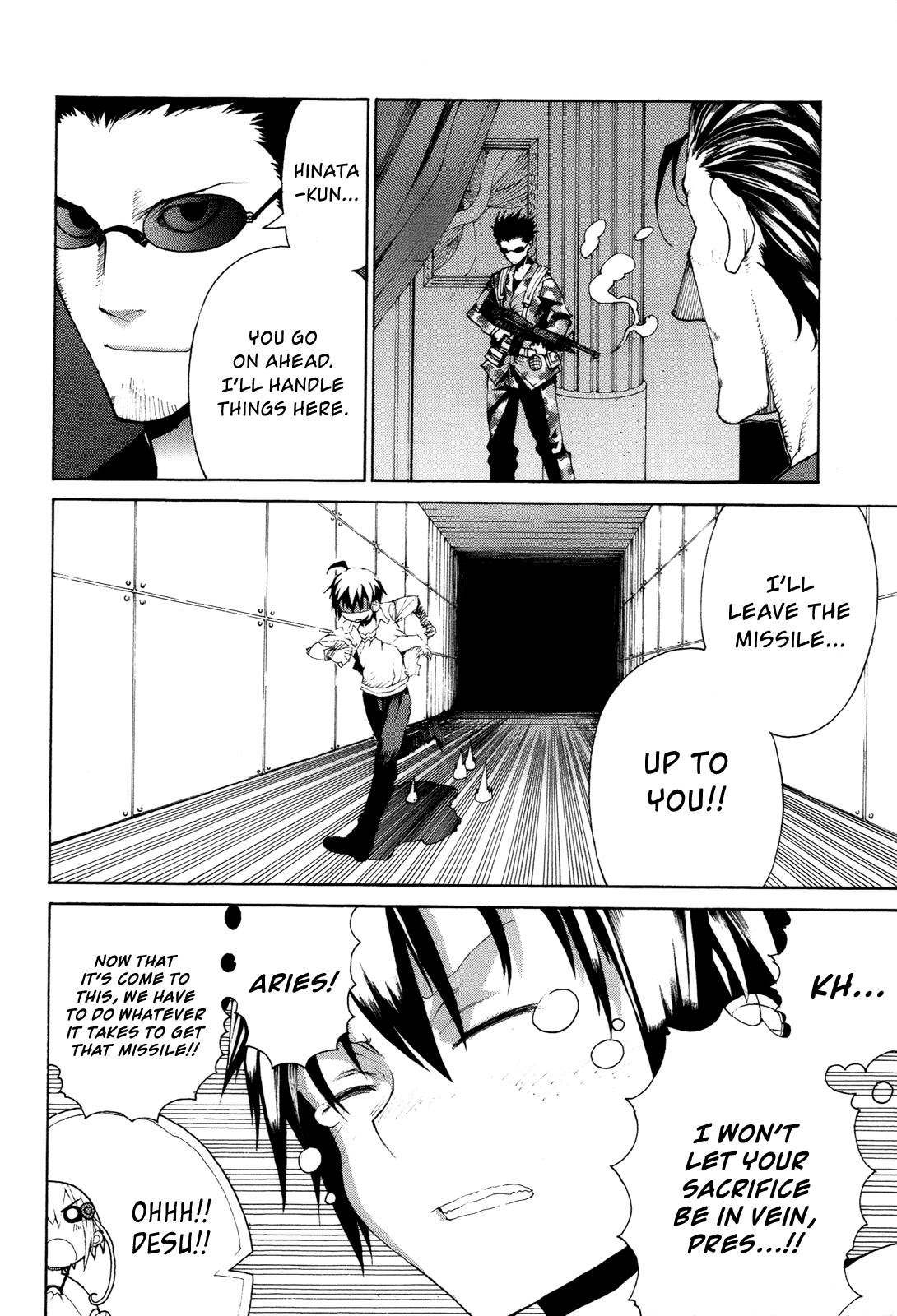 Himawari Chapter 12 page 16 - 