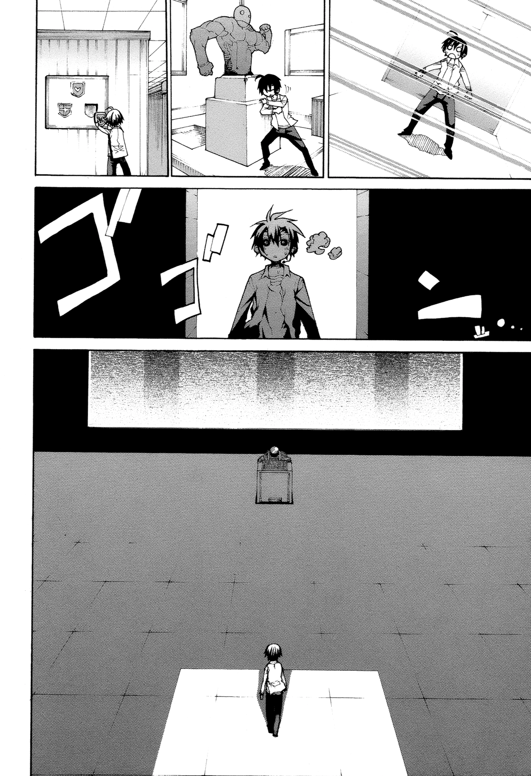 Himawari Chapter 12 page 18 - 
