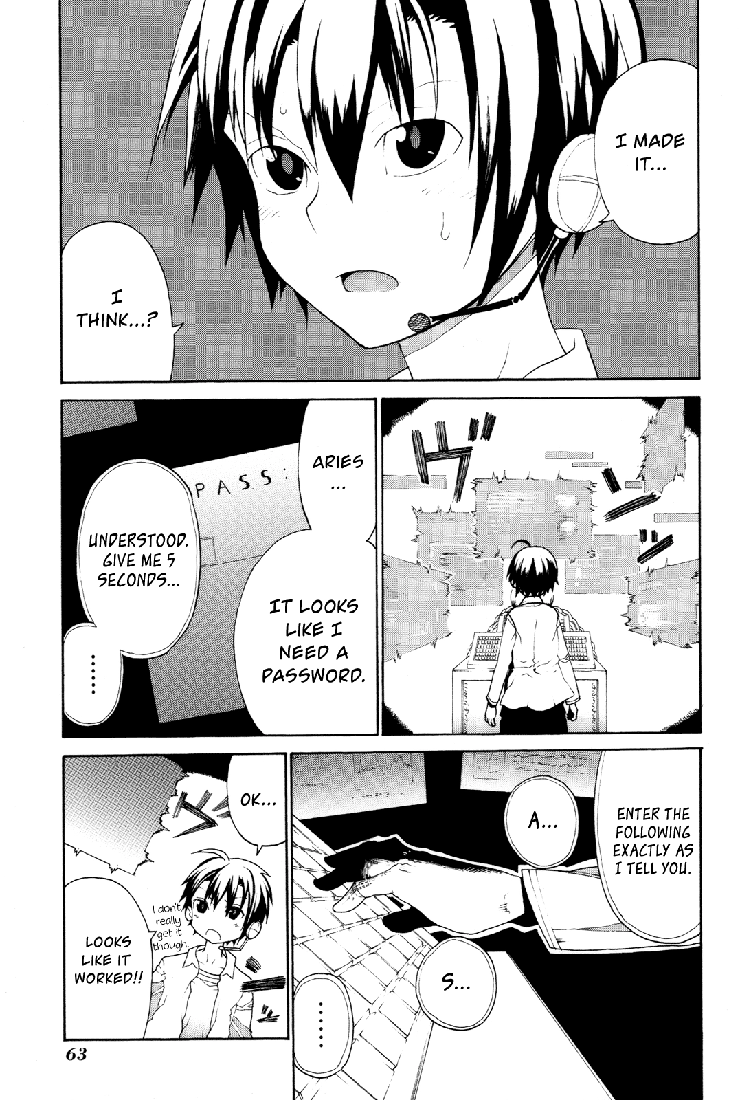 Himawari Chapter 12 page 19 - 
