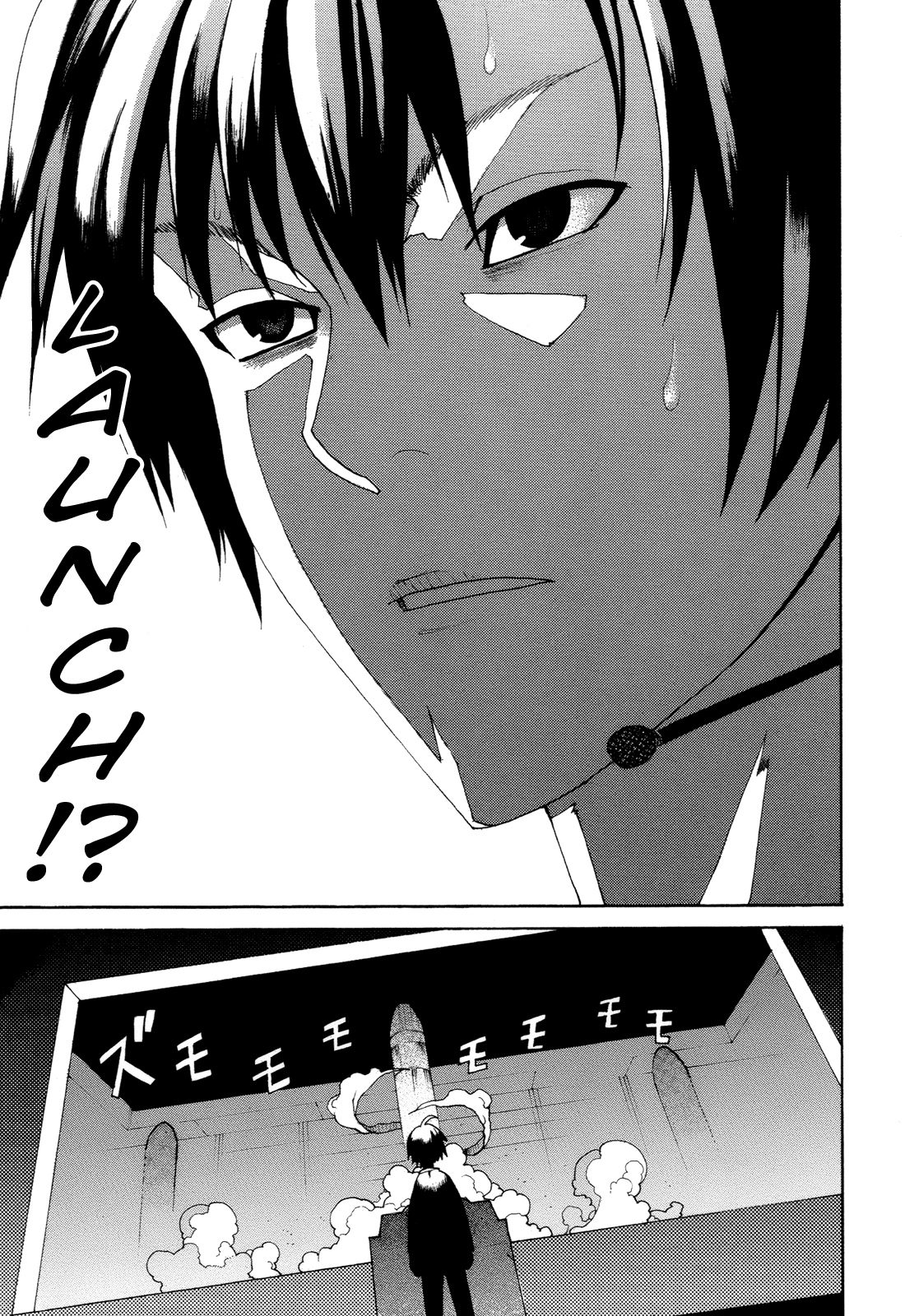 Himawari Chapter 12 page 21 - 