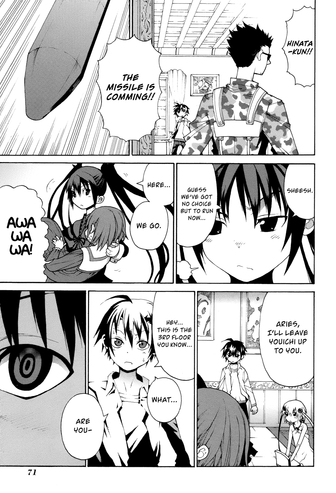 Himawari Chapter 12 page 27 - 