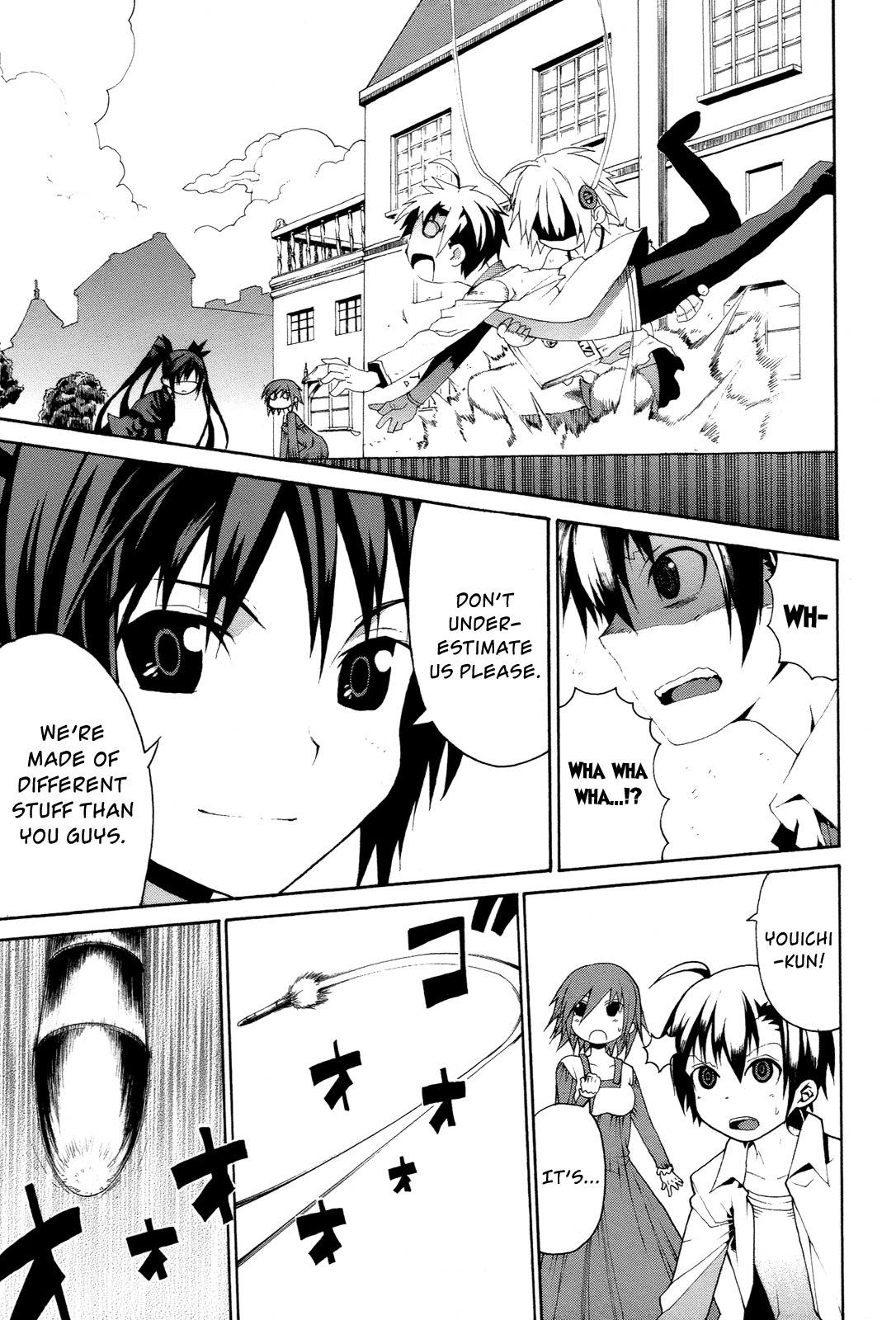Himawari Chapter 12 page 31 - 