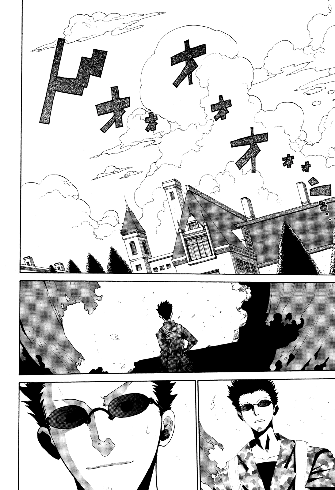 Himawari Chapter 12 page 34 - 