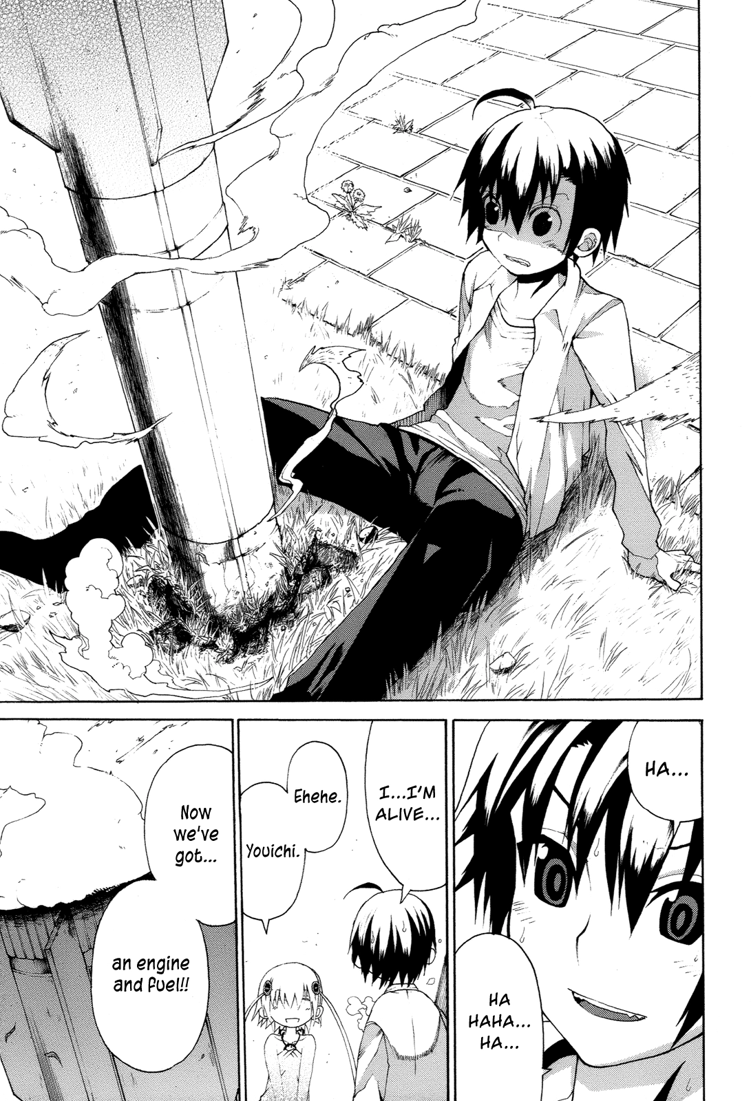 Himawari Chapter 12 page 35 - 