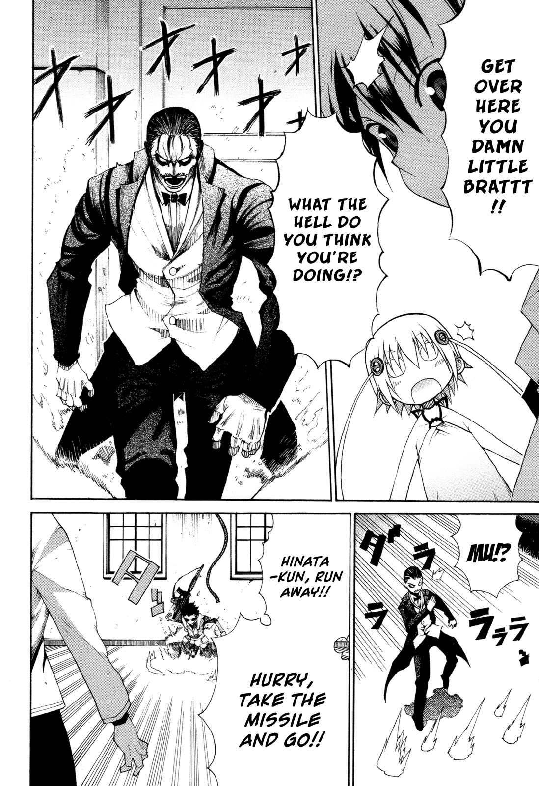 Himawari Chapter 12 page 36 - 