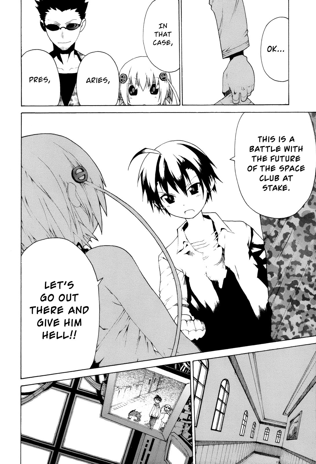Himawari Chapter 12 page 6 - 