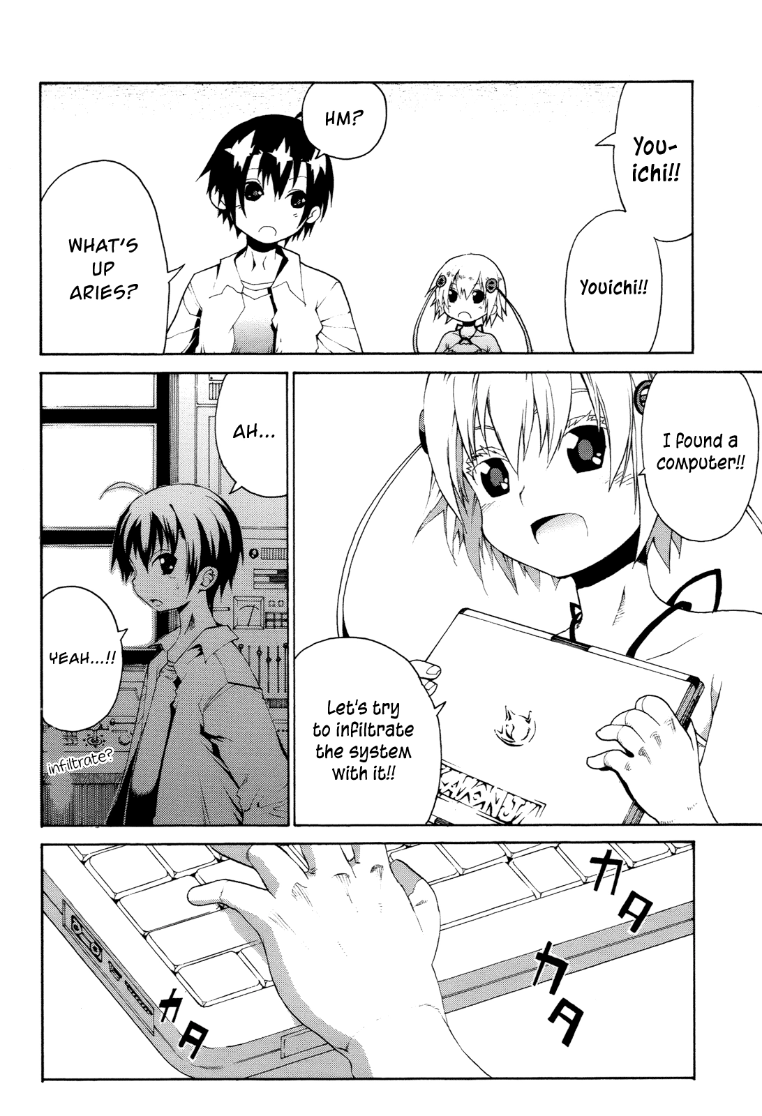 Himawari Chapter 12 page 8 - 