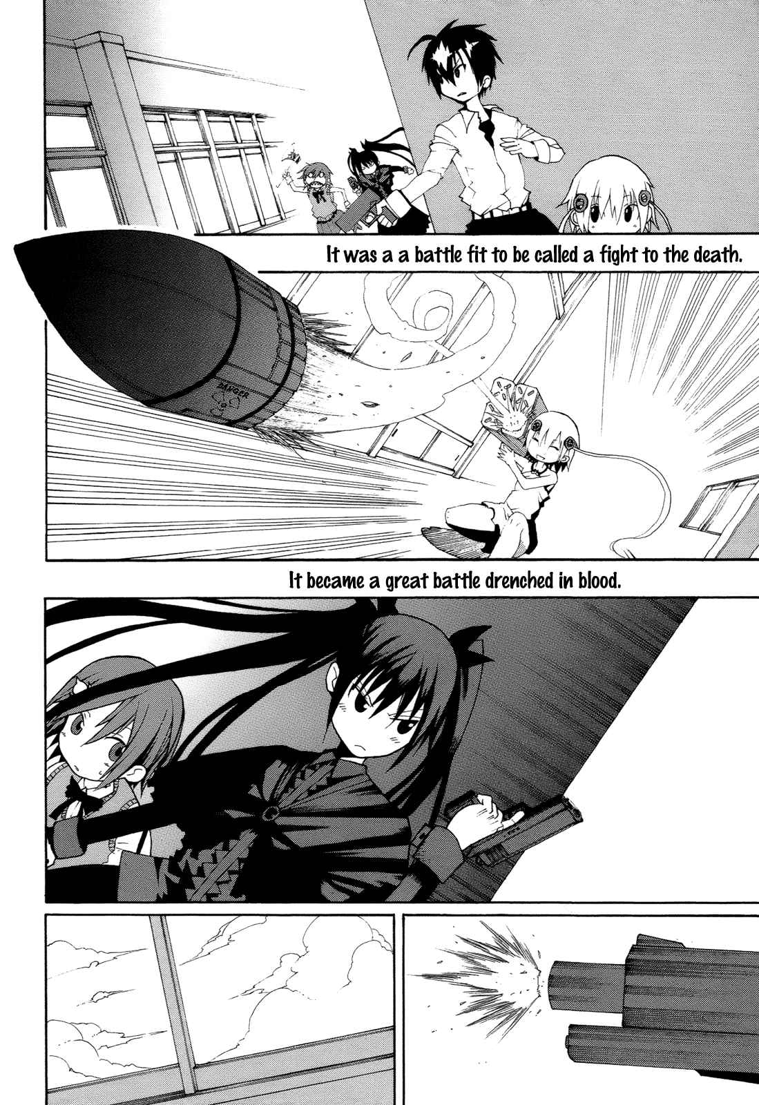 Himawari Chapter 13 page 12 - 