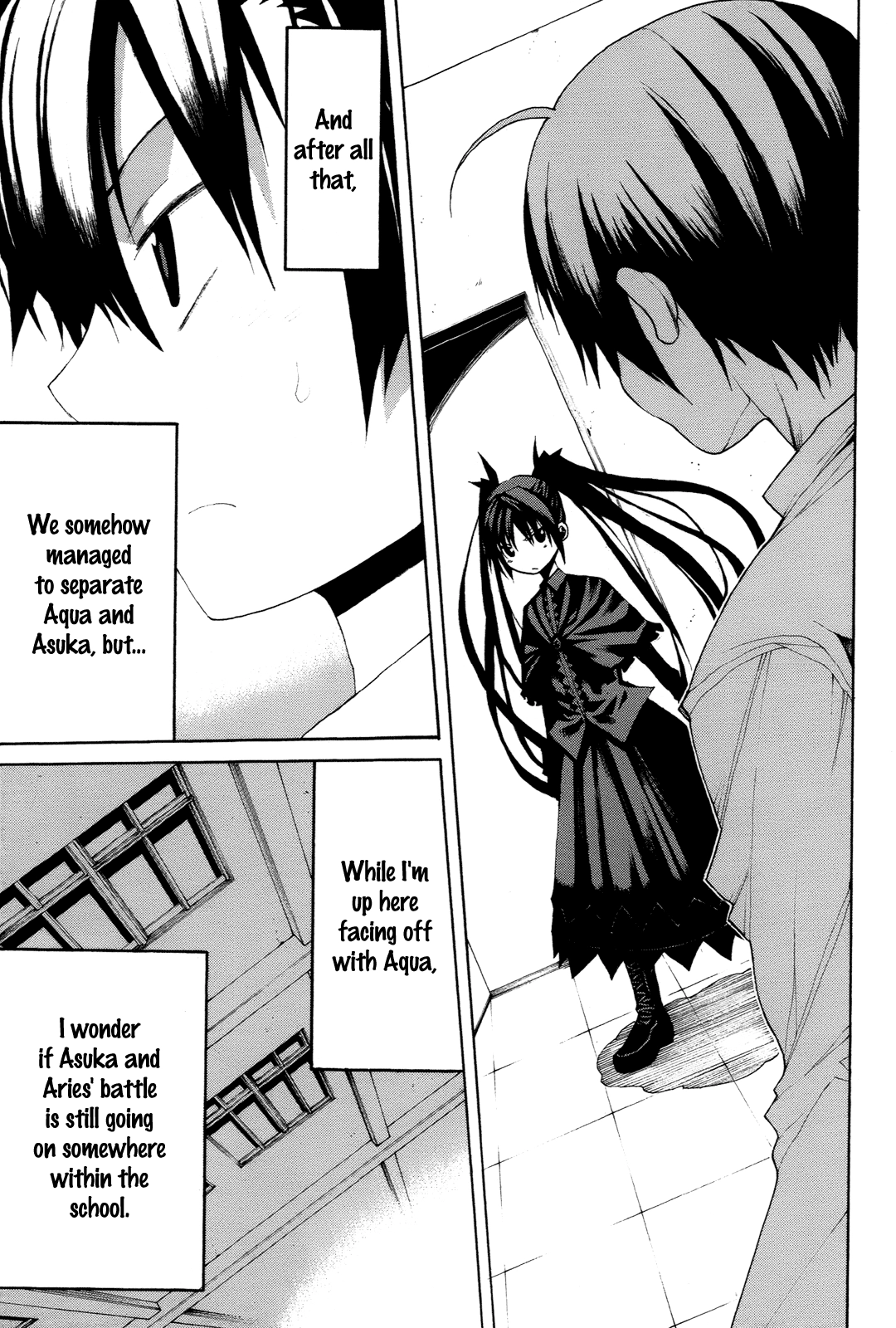 Himawari Chapter 13 page 13 - 