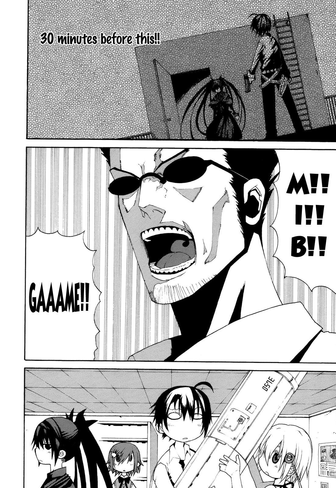 Himawari Chapter 13 page 4 - 