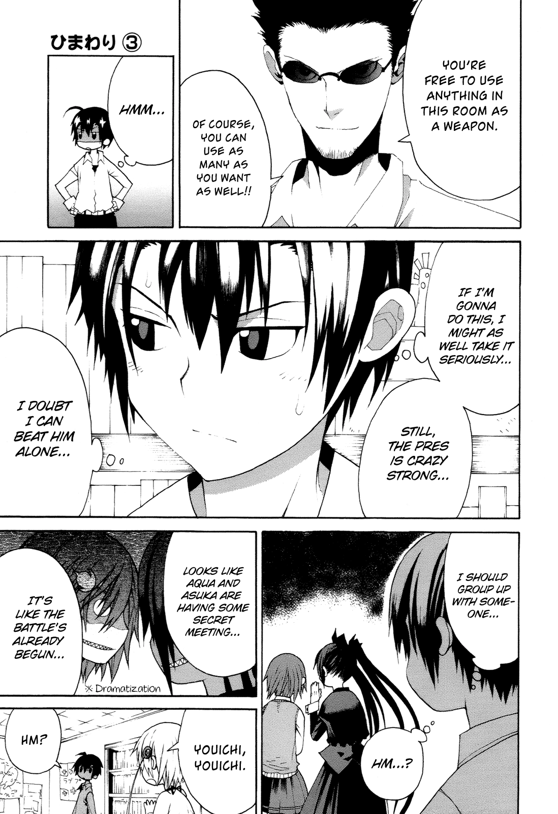 Himawari Chapter 13 page 7 - 