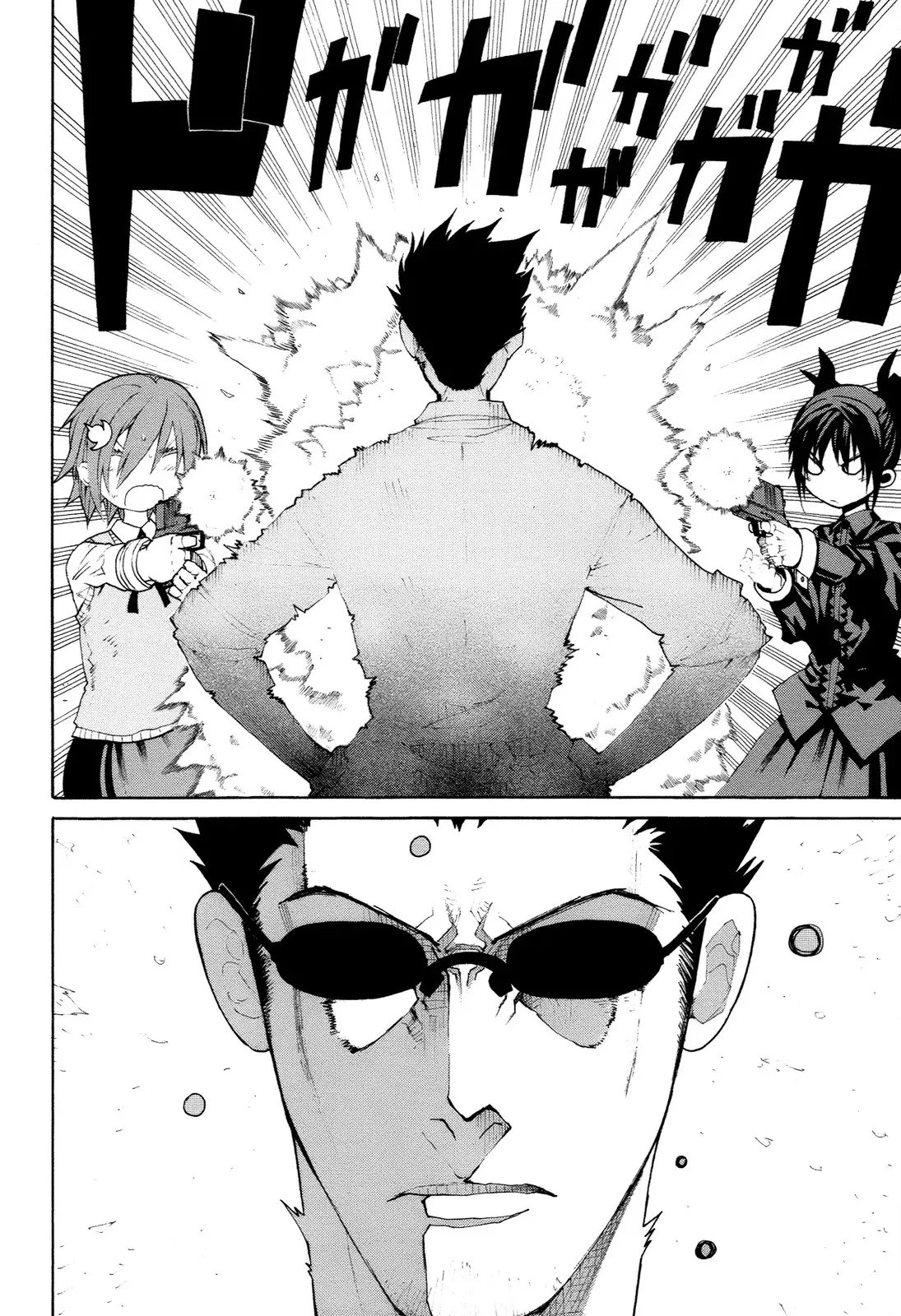 Himawari Chapter 13 page 10 - 