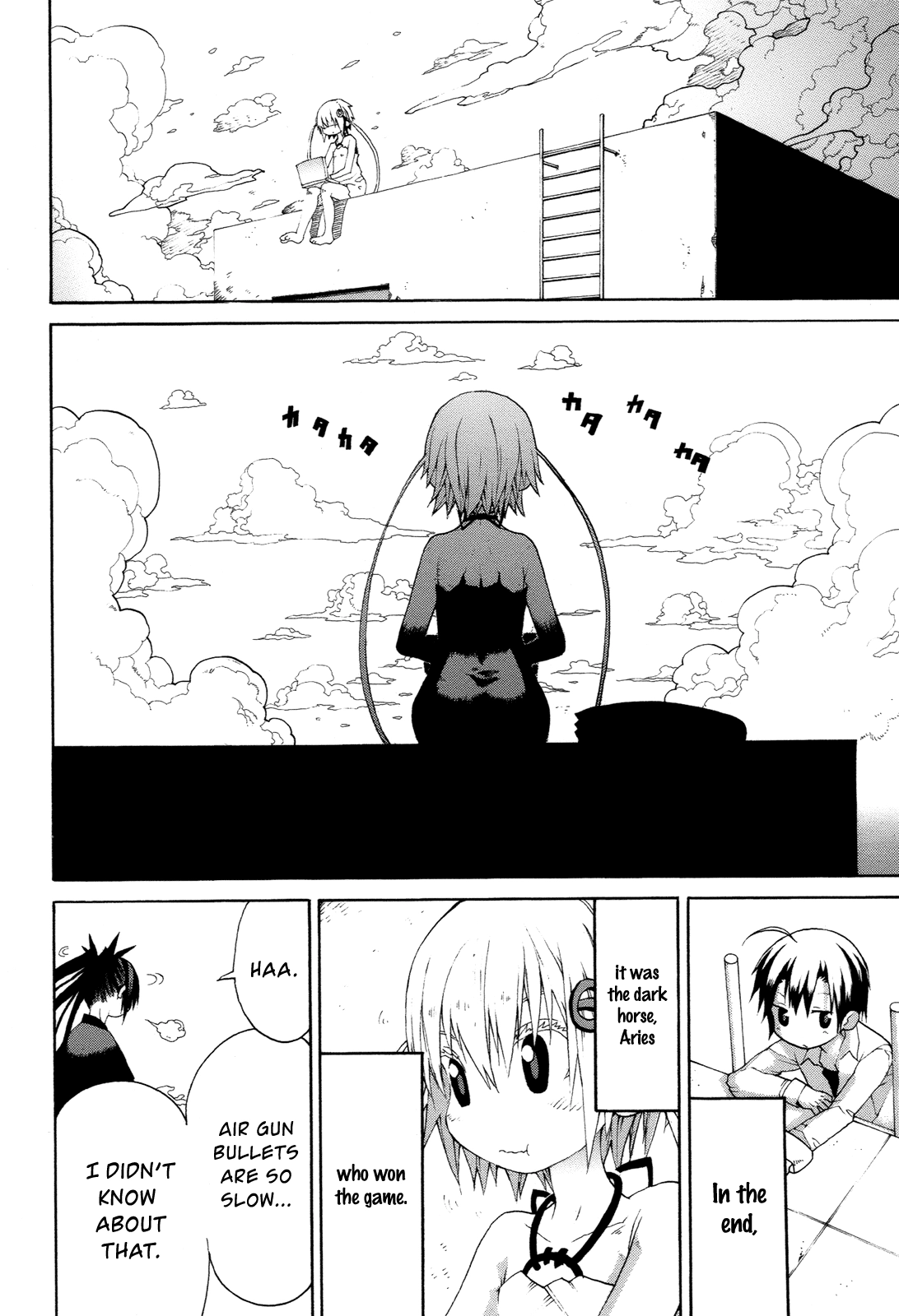 Himawari Chapter 14 page 2 - 
