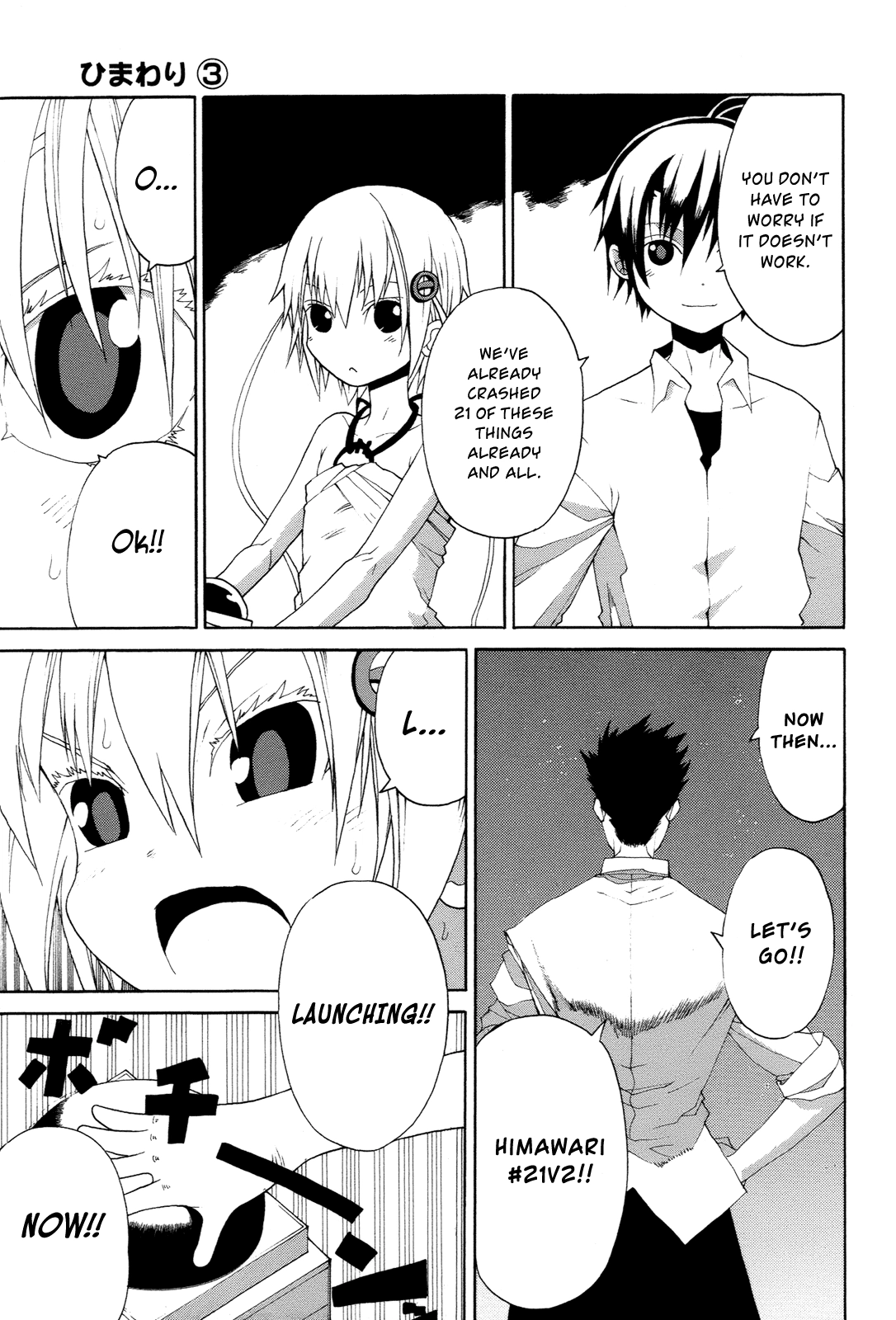 Himawari Chapter 14 page 13 - 