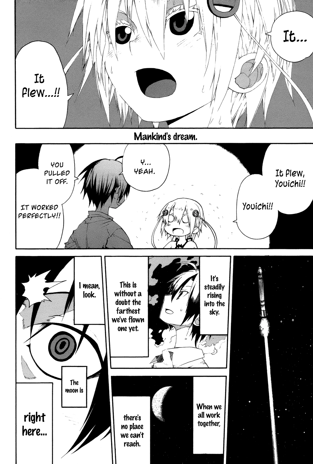 Himawari Chapter 14 page 16 - 
