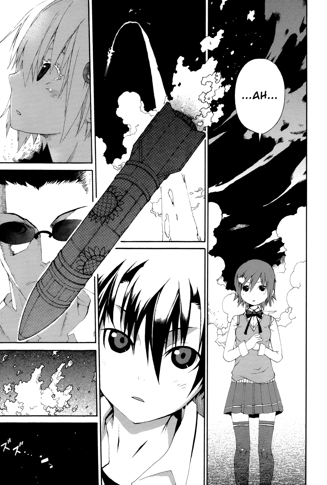 Himawari Chapter 14 page 17 - 