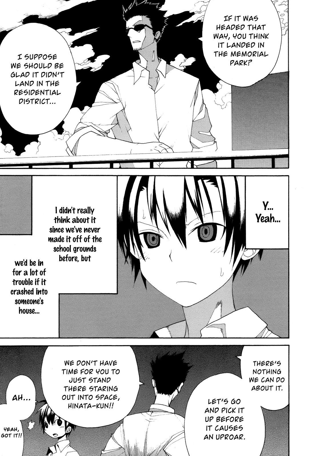 Himawari Chapter 14 page 19 - 