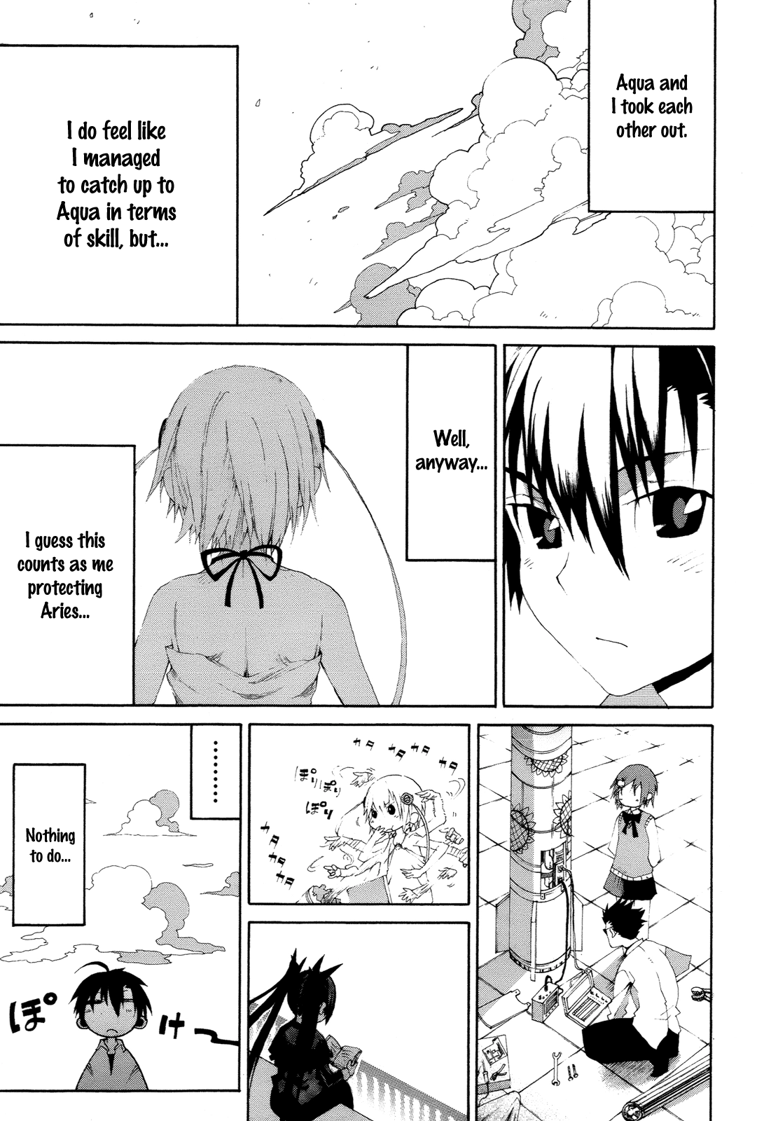 Himawari Chapter 14 page 3 - 
