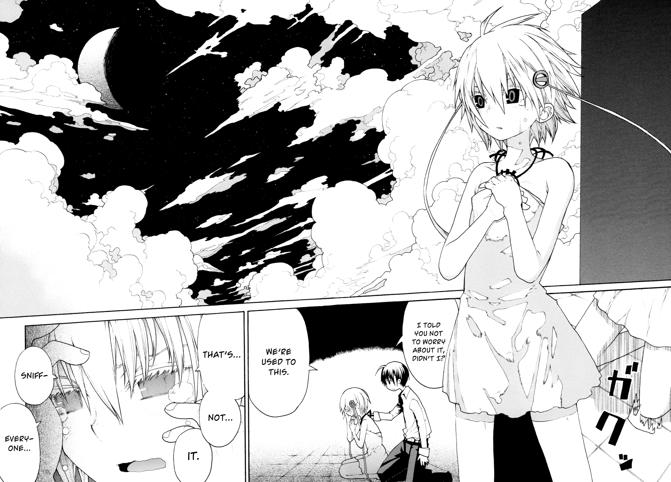 Himawari Chapter 14 page 22 - 