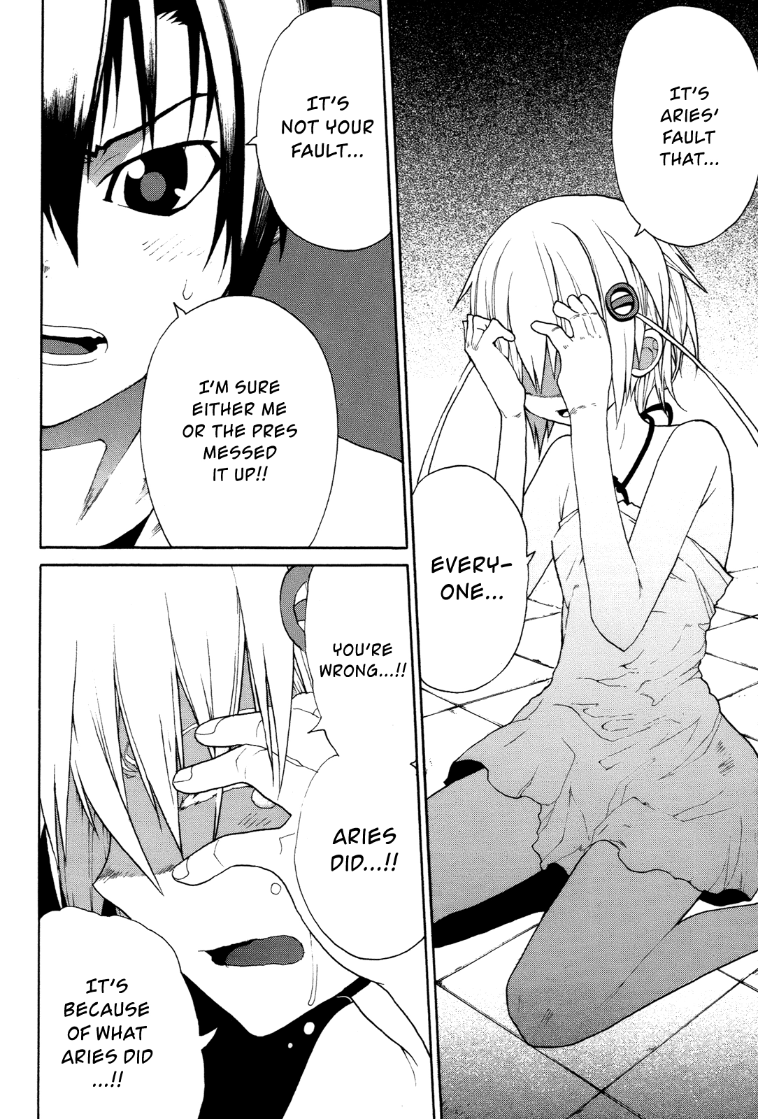 Himawari Chapter 14 page 23 - 