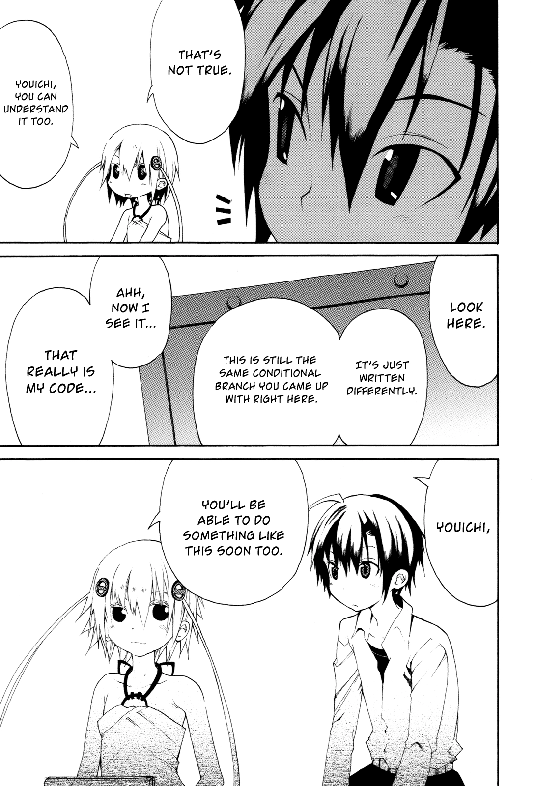 Himawari Chapter 14 page 5 - 