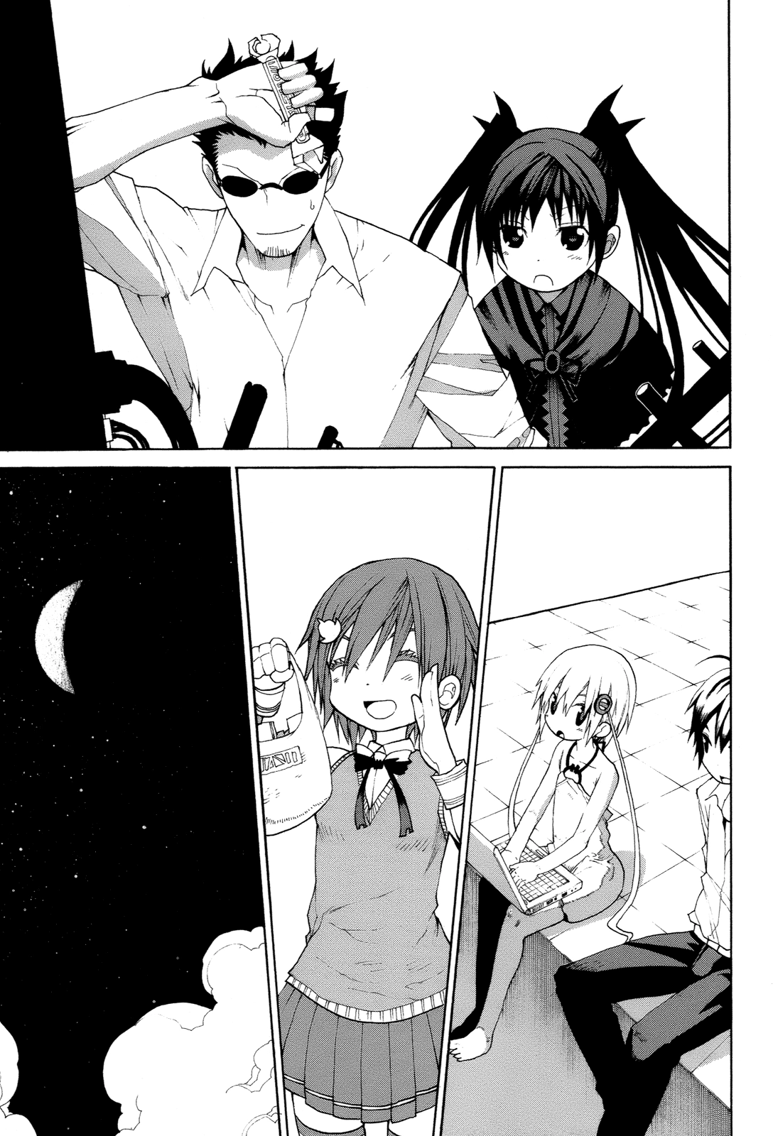 Himawari Chapter 14 page 7 - 