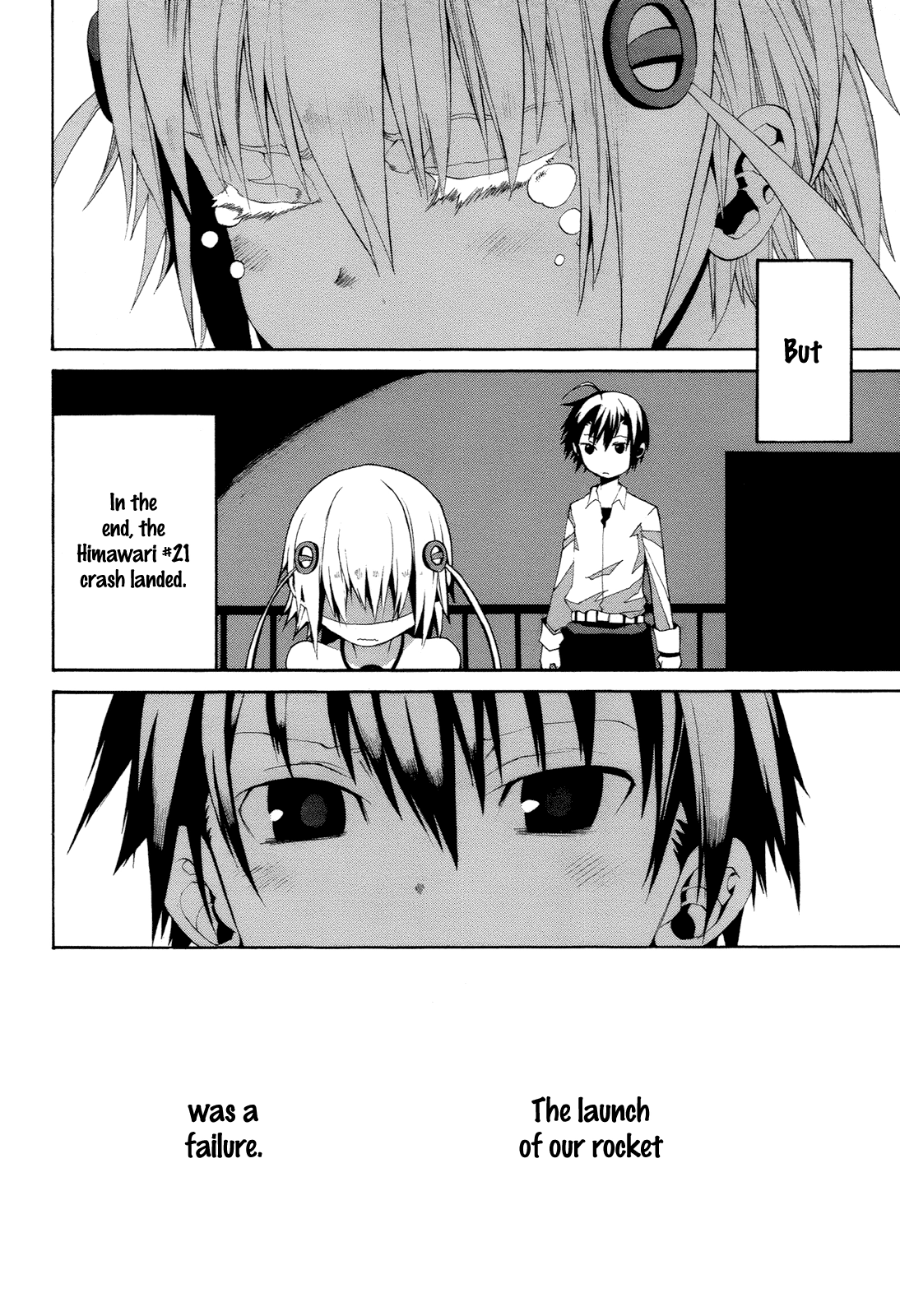 Himawari Chapter 15 page 2 - 